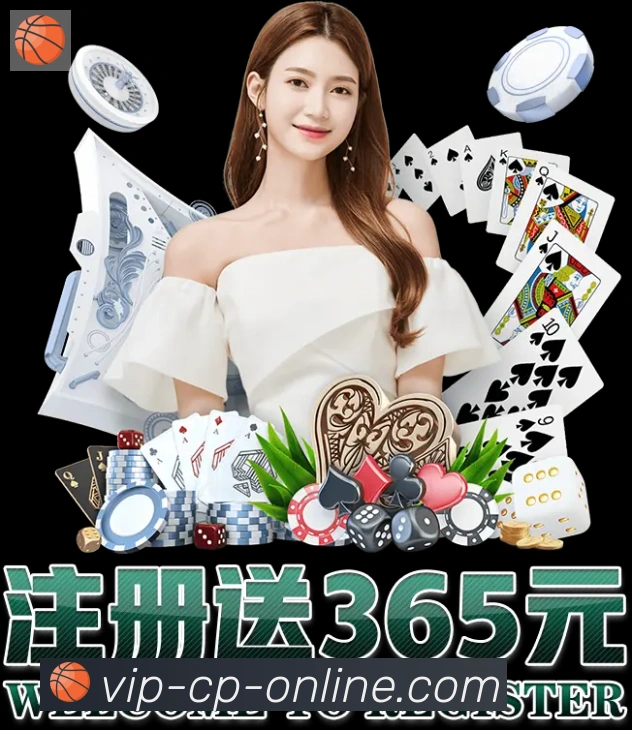 登录器 登录器